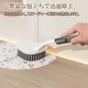 KOME Shoe Brush, Soft PP Mesh, Cleaning Tool for Kitchen, Gap, and Crevice Cleaning, Antibacterial Handle (Effective on Corners)