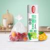 MARYYA Flat Mouth Antibacterial Food Storage Bags