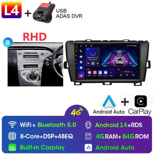 DSP 8G+128G Android 14 для Toyota Prius XW30 2009-2015 автомобильный радиоприемник мультимедиа видеоплеер GPS навигация стерео CarPlay