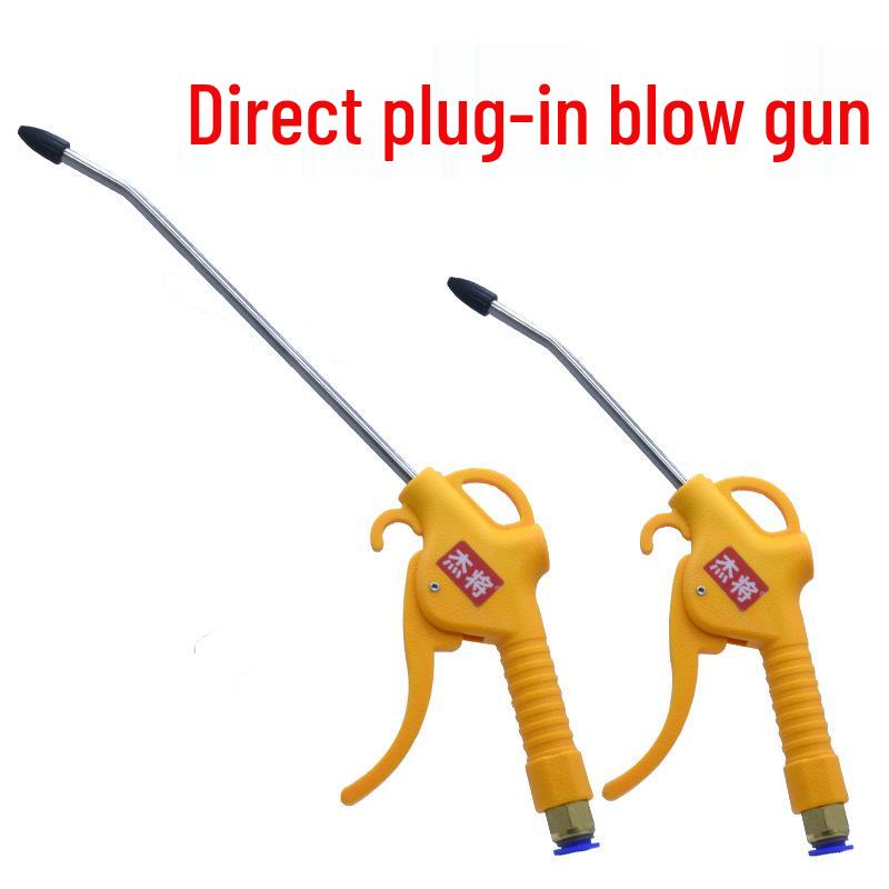 High-Pressure Pneumatic Blow Gun with Direct Insert Connector, 8mm Tube, 6mm Extendable for Dust and Ash Removal.