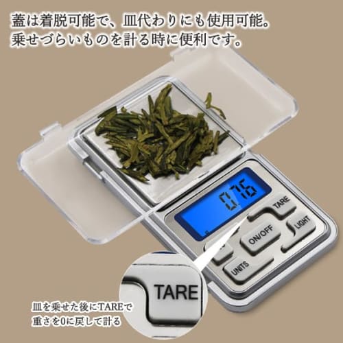 Pocket Digital Scale, 0.01g Increments, 0.01g-500g, High Precision, Portable, Compact, Lightweight, Battery-Operated