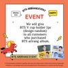 ( выбор члена ) с подарком BTS ARIRANG Стандартная версия. LP-винил