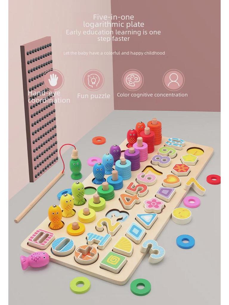 Five-in-One Wooden Balls Children's Fishing Puzzle Educational Toy