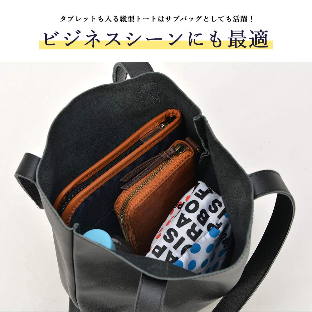 G2 Genuine Leather Vertical Tote Gray [Transit Gate] -