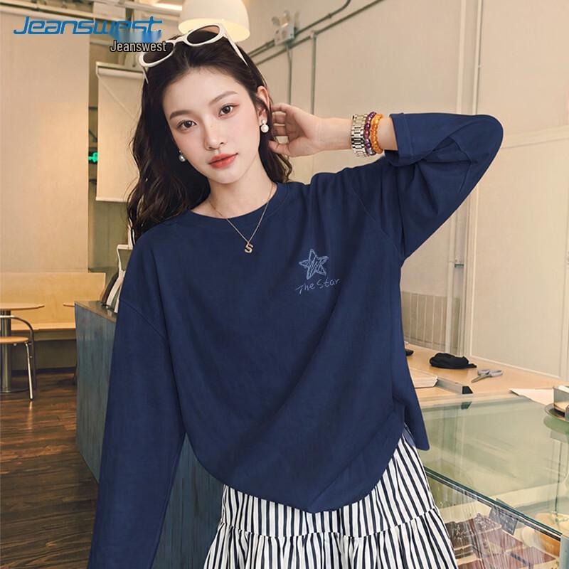 Женская хлопковая футболка с длинным рукавом Jeanswest