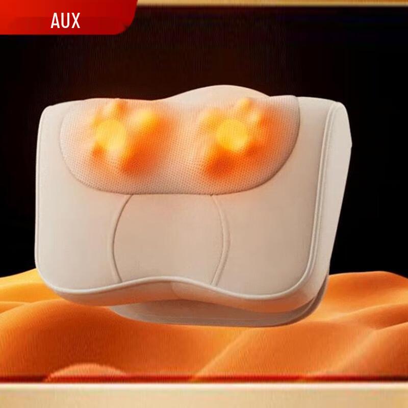 AUX Simulated Kneading Massage Cushion