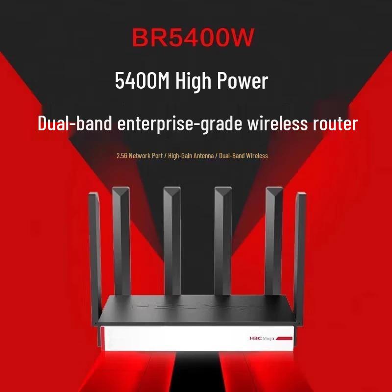 H3C AX5400 WiFi 6 Multi-WAN Router with 2.5G Port (CN version)