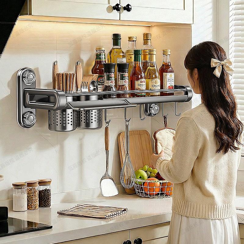 Wall-Mounted Suction Cup Spice Rack Kitchen - 40cm Single/50cm 60cm Double Tier Luxury Style No Drilling