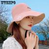 Двусторонняя шляпа рыбака для женщин, летняя солнцезащитная шляпа с широкими полями