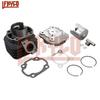 Motorcycle 40mm Engine Head Cylinder 49CC Piston Gasket Ring Kit Motor for Yamaha Jog 50CC Jog50 Motoblock ATV Equipment Parts