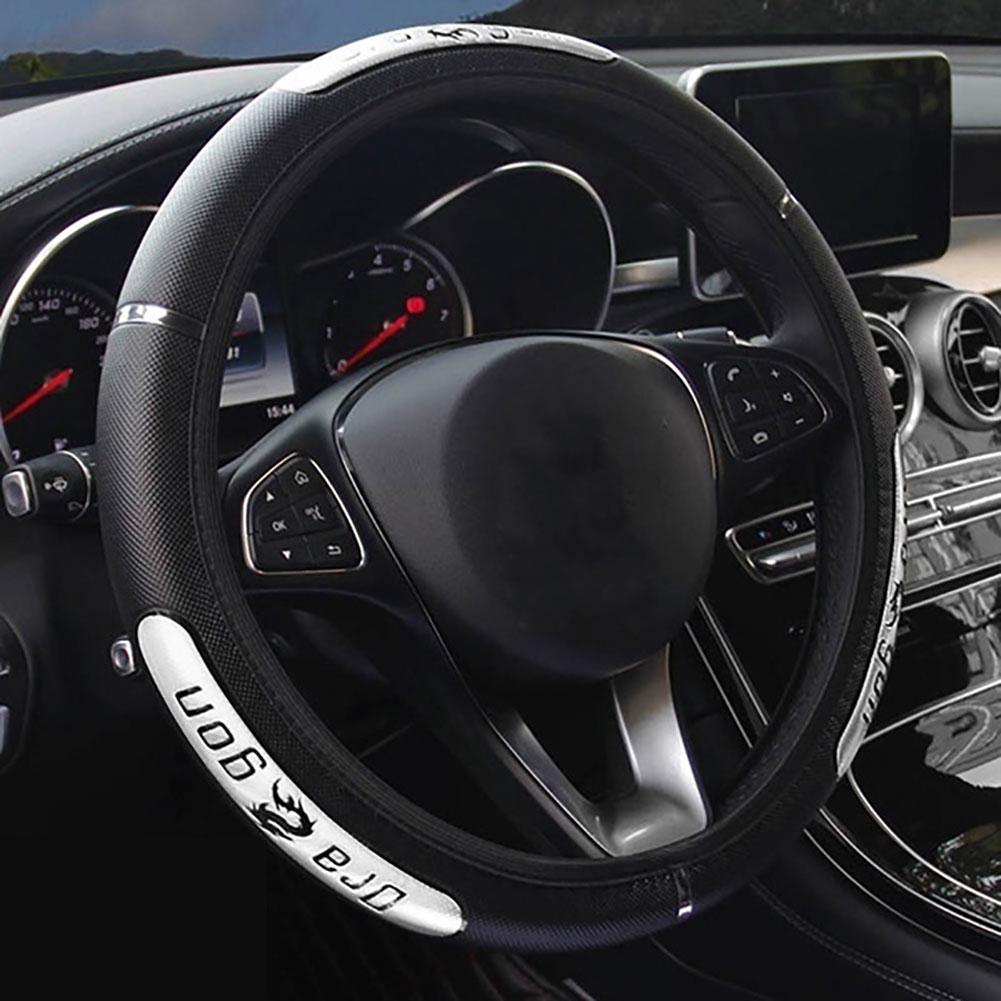 Автомобильный аксессуар 38 см, модный автомобильный руль, дизайн дракона, чехол для колеса, интерьер