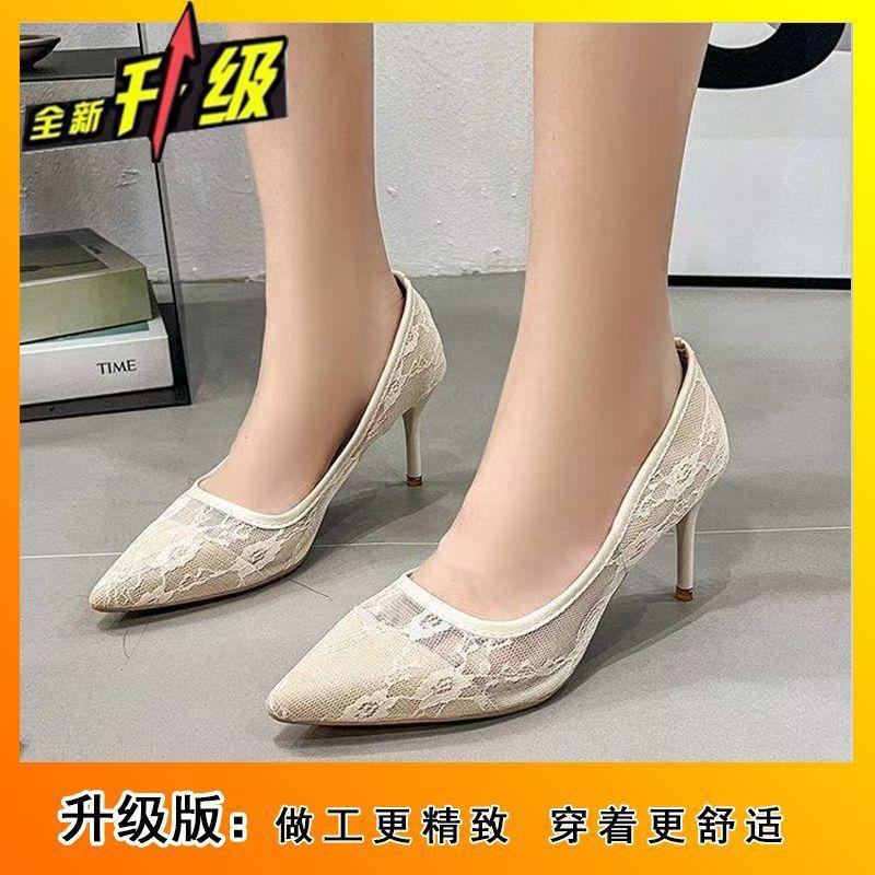 Sexy Fashion Temperament Versatile High Heels Women's New Summer Breathable Lace Mesh Women's Shoes Pointed Single Shoes