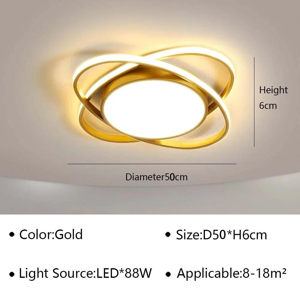 Современный светодиодный потолочный светильник для гостиной, столовой, спальни, прохода, детской комнаты, потолочный светильник для домашнего декора, внутреннее освещение