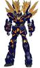 PG Mobile Suit Gundam UC Unicorn Gundam Unit 2 Banshee Norn масштабная пластиковая модель RX-0 [N] 1/60 с цветовой кодировкой