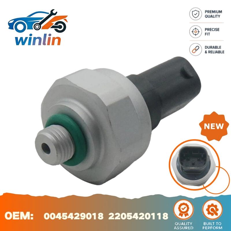 0045429018 2205420118 A/C Pressure Sensor Switch Fit for Mercedes Benz A B C E G S R Class CLK Sprinter Replacement