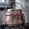 Ручная работа, Винтажный медный котелок, Портативный походный котелок с крышкой, Кухонная утварь для медленного приготовления пищи, Тушения, Котелок 15 см с молотковой текстурой