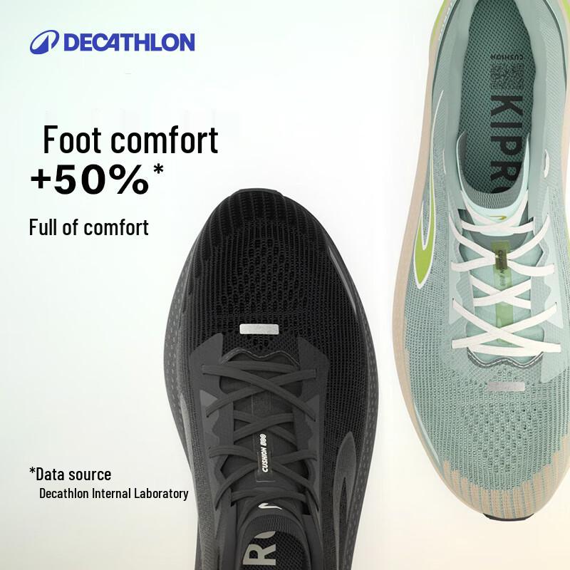 Мужские дышащие беговые кроссовки Decathlon Cushion 500
