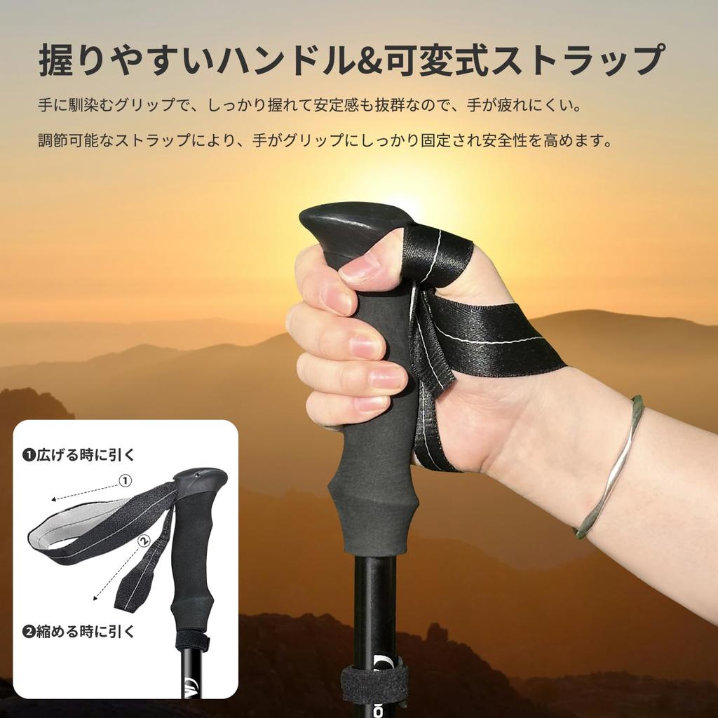 MOON LENCE Folding Aluminum Trekking Hiking Walking Mountaineering Walking Walking with Dedicated Storage Set of 2 Poles, 115-136cm Extendable,