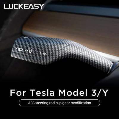 Для Tesla Model 3 Y модифицированное углеродное волокно Model3 2023, рычаг переключения передач стеклоочистителя, декоративная наклейка, защитный чехол, аксессуары