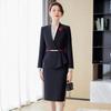 Women's Professional Suit Set with Short Skirt