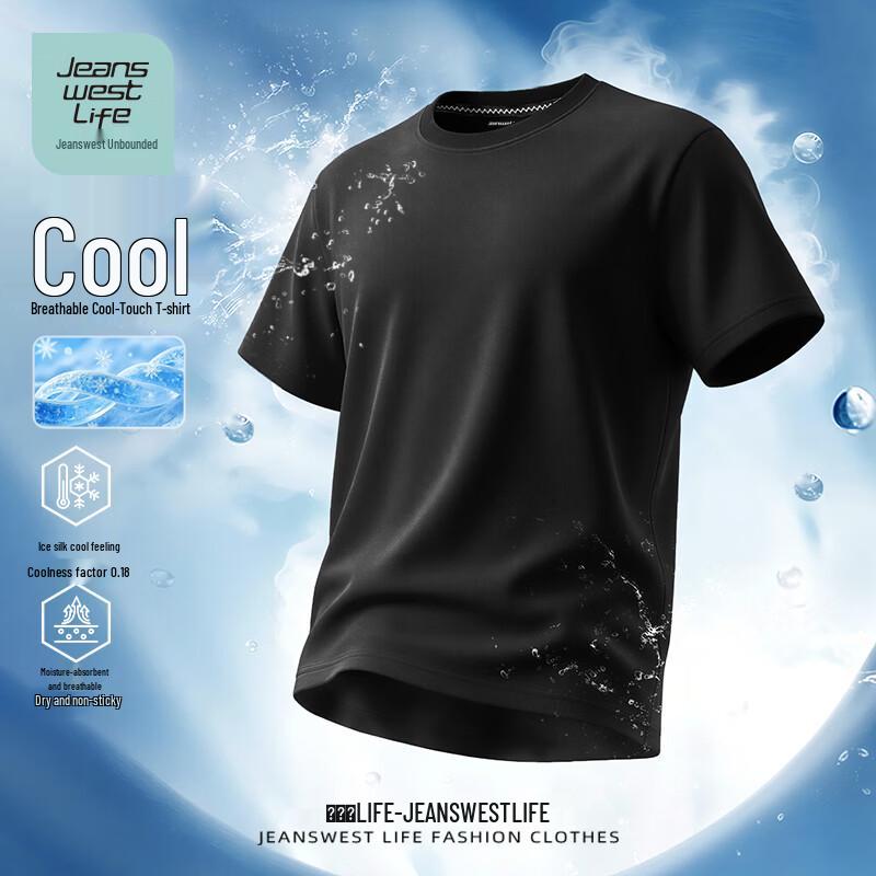 JEANSWEST LIFE Мужская охлаждающая футболка с коротким рукавом из ледяного шелка