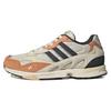 Torsion Super Chalk White Hazy Copper Unisex Sneakers Cream Carbon GZ9803