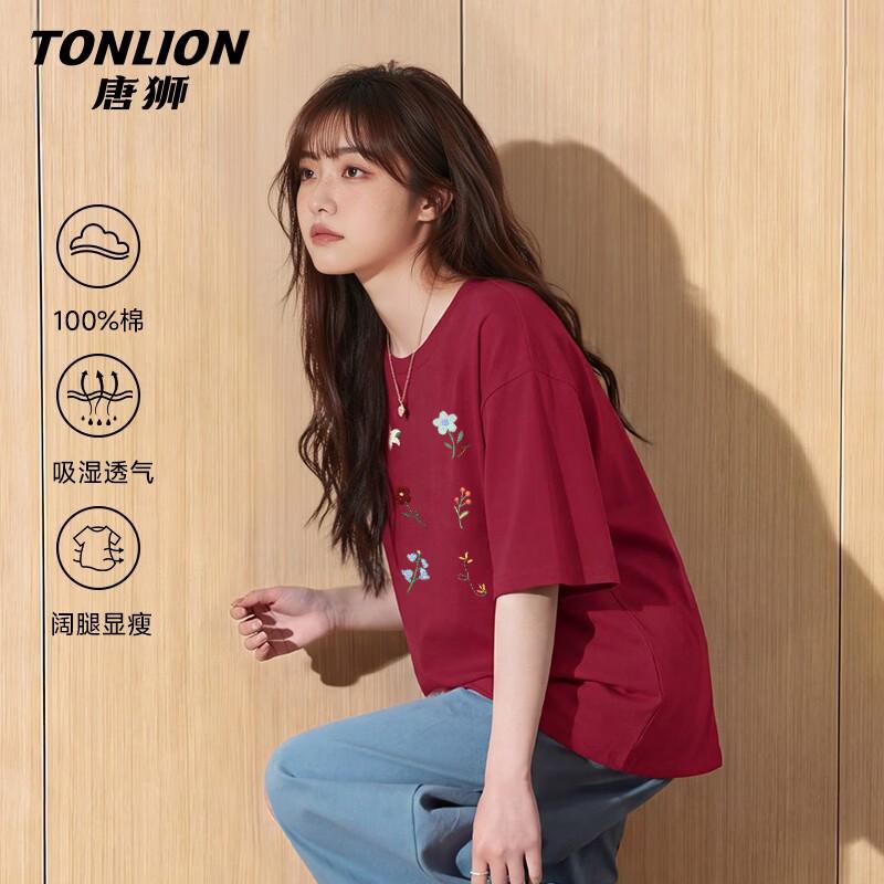 Женская хлопковая футболка TonLion с вышивкой цветов