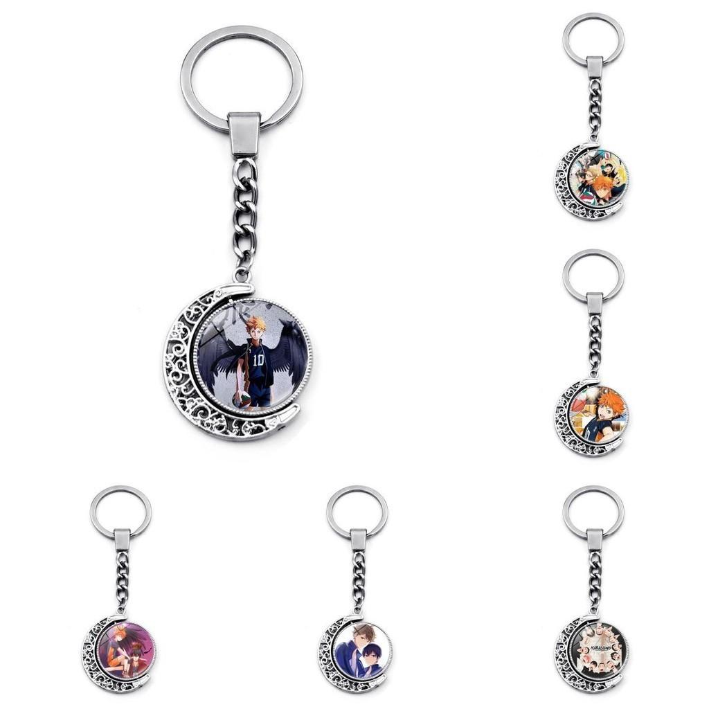 Аниме Хайкю Брелок Вращающийся Кулон Луна Металл Цинковый Сплав Аксессуар для Ключей для Рюкзаков