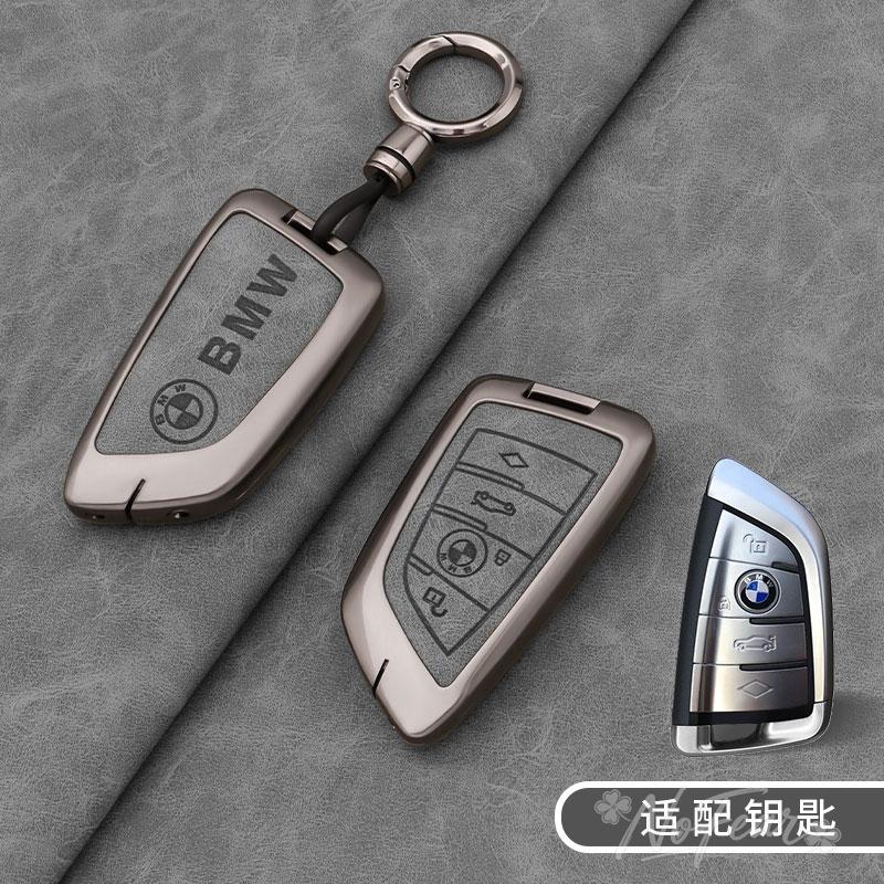 VBCG5 Stickers Car Remote Key Case Cover Fob Shell for BMW X1 X3 X4 X5 F15 X6 F16 G30 7 Series G11 F48 F39 520 525 f30 118i 218i 320i