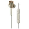 Audio-Technica ATH-CKS550XiS CG Wired In-Ear Earphones for Smartphones, Deep Bass, High-Resolution Audio Compatible, Champagne Gold