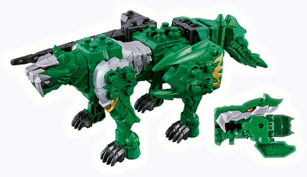 Bandai Kishiryu Sentai Ryusoulger Kishiryu Series 04 DX Taigarance