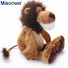 25cm Cute Jungle Animal Plush Toys Stuffed Lion Elephant Giraffe Monkey Plush Doll Toys for Kids Baby Children Birthday Gift