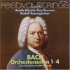 CD РАЗНЫЕ ИСПОЛНИТЕЛИ, РУДОЛЬФ БАУМГАРТНЕР - Бах: Полные оркестровые сюиты COCO708867 Япония ОбиКлассика Б/У
