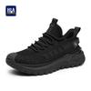 Легкие дышащие кроссовки HLA для мужчин из Flyknit