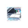 SEIWA Sunshade - High Heat Shielding Performance, Radi-Cool Fabric, Pop-Up Sunshade for Cars, Size S (Z123), Radiant Cooling Material, 130cm (fits 120