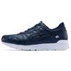 Gel-Lyte Og Ретро Повседневные Прочные Низкие Кроссовки для Бега Женские кроссовки Темно-синие HL7W3-5858