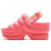Atmos Pink X Barbie Pink Puff Thick Sole Fashion Sandals Women Sandals Strawberry-Cream 1136762-sbc