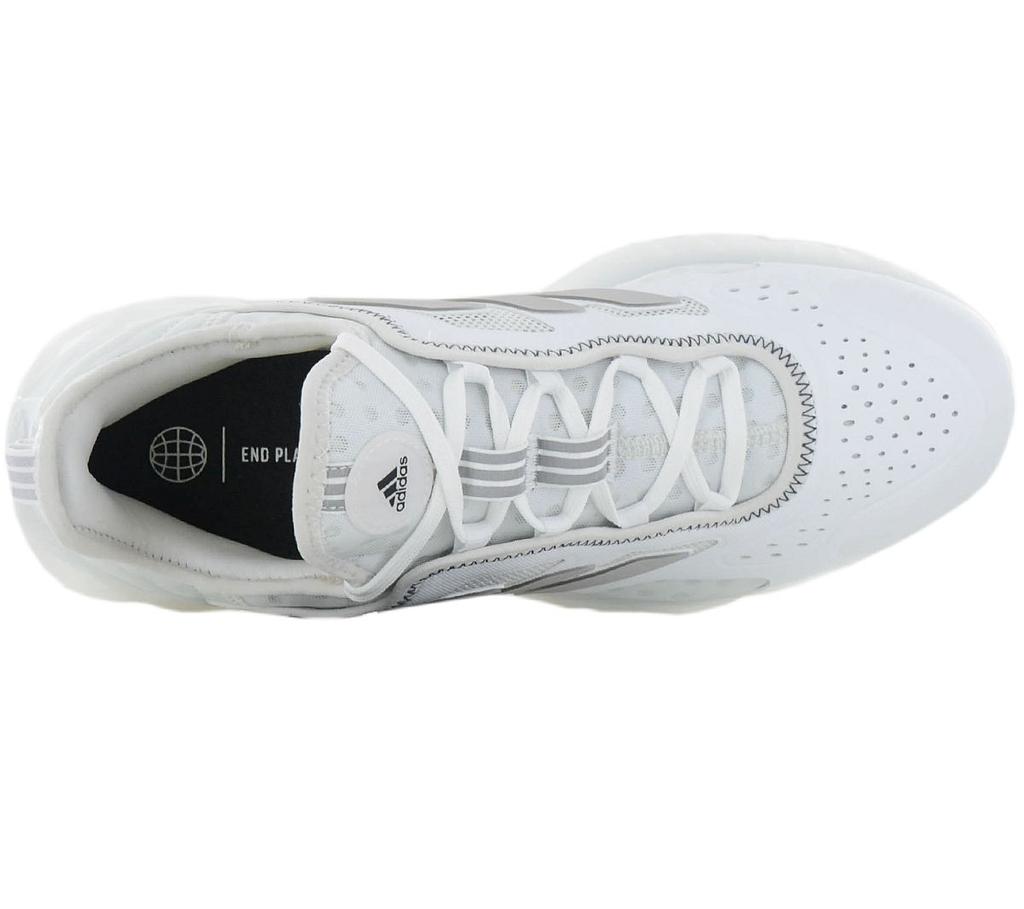 Adidas WEB BOOST - мужские кроссовки для бега белые GZ0934 ОРИГИНАЛ