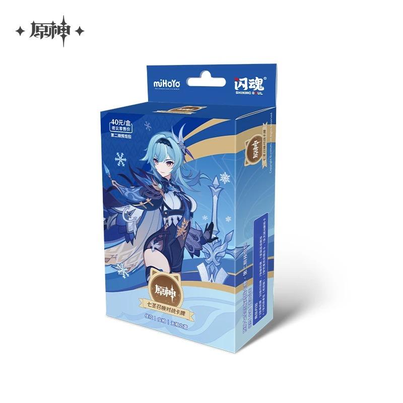 Original Genshin Impact Card Genius Invokation TCG Battle Card Hu Tao Raiden Shogun Anime Character Collection Card Kid Toy Gift