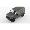 Aoshima Bunka Kyozai 1/24 Scale Rakupla Snap Car Series No.03-JG JB64 Jimny 2018 Jungle Green Pre-Colored Plastic Model Kit (Car)