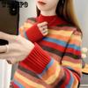 Женские свитера с высокой посадкой и полосками Sewaters, осенне-зимние, свободные, толстые, теплые, с длинным рукавом, трикотажные пуловеры