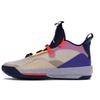 Air 33 'Visible Utility' Мужские AQ8830-200
