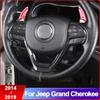 For Jeep Grand Cherokee 2014 2015 20162017 2018   Car Steering Wheel Button Frame Cover Trims Car Styling Accessories