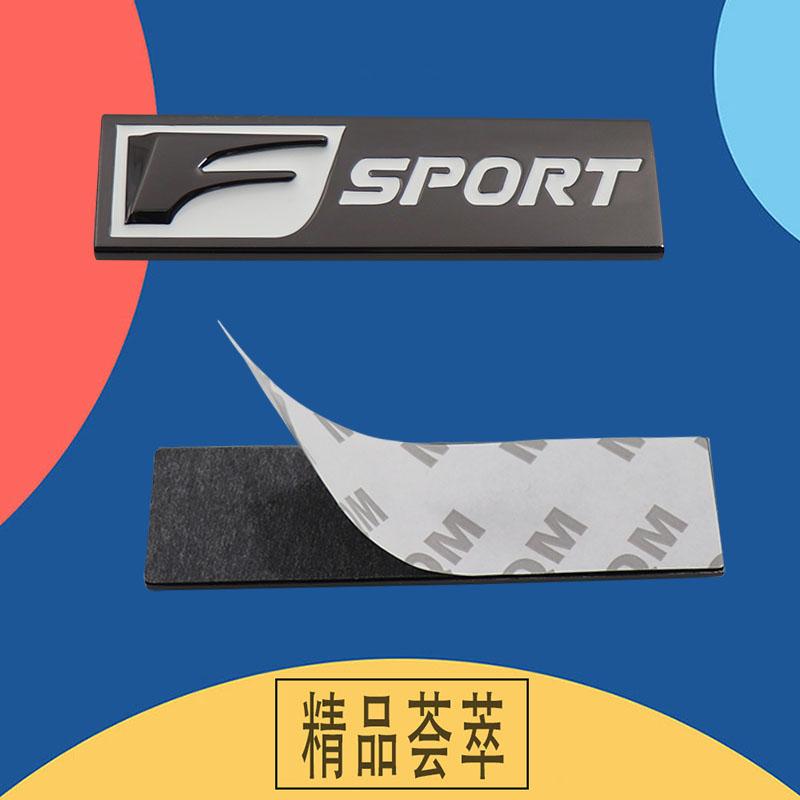 3D F Sport S Sport для автомобиля Капот Крыло багажник Шильдик Наклейка Эмблема Значок Наклейка