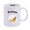 Customizable Mug - AA - 325 Ml - Ceramic - Microwave Safe - Dishwasher Safe