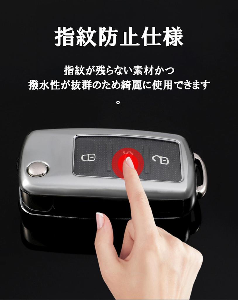 FRACTAL CREATION Volkswagen Car Key Case Key Cover Golf 6 1KAXW Valiant Touran Scirocco