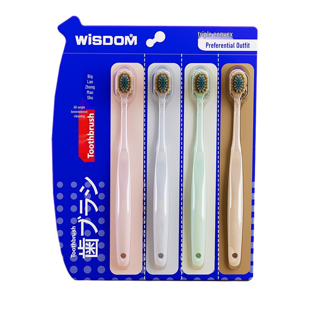 New User Discount: WISDOM Soft Bristle Toothbrush Set - 4-Pack with Easy-Tear Opening