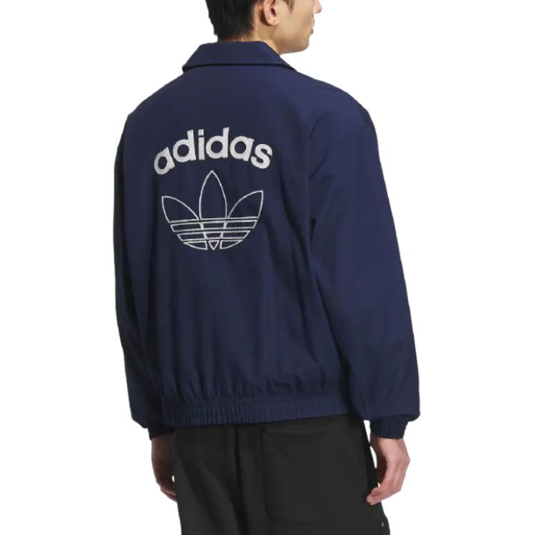 adidas Куртка TEAM JACKET Мужская KC0135