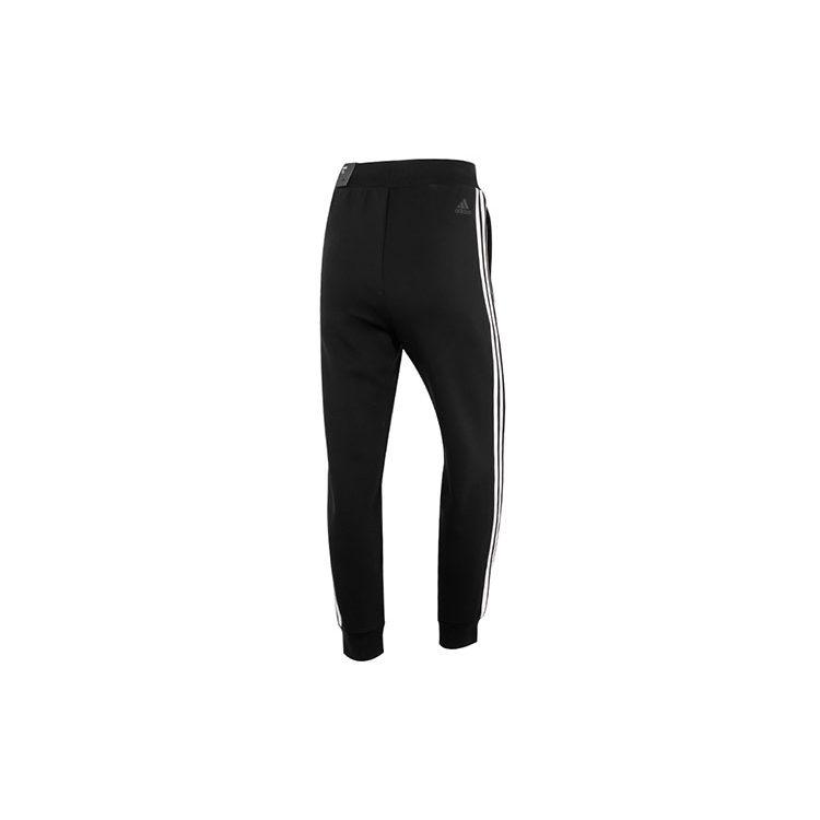 adidas Спортивные штаны женские черные HM7068