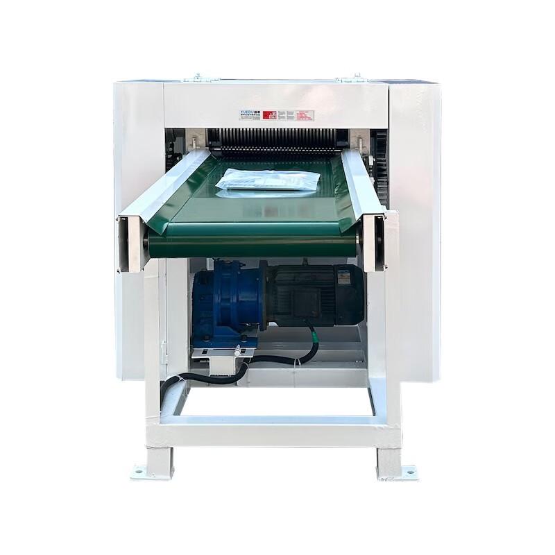 YUEDU YD-270S Heavy-Duty Industrial Strip-Cut Shredder CN plug (adapter included)